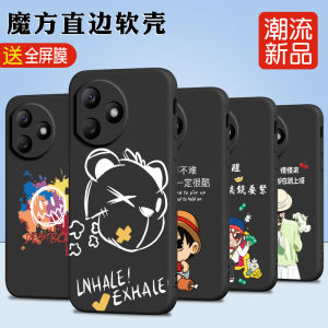 Luckrider Full Lens Coverage Anti-Fall Cartoon Anime Phone Case for Huawei Honor X50i+ Couples Series Fashion Creative Silicone