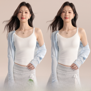 miiow | White Lace One-Piece Vest Strap Womens Inner Wear Prevent Exposure Summer Side Breast Reduction No Bra Integrated Sweet Style