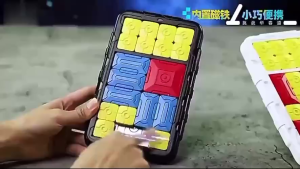 Sliding Puzzle Children Intelligent Huarong Road Games Educational Teenagers Gifts