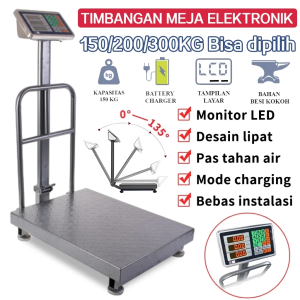 【COD Perkapalan Cepat】Electronic Platform Scale Timbangan Duduk Digital Timbangan Barang Electrik Platform  Timbangan Barang 150KG/200KG/300KG Timbangan Digital Khusus Gudang