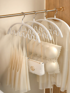 XUANG | Multi-Function Space-Saving Underwear Hanger
