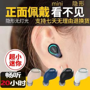 Long-Lasting Mini Wireless Bluetooth Earphones Universal X9 Professional 7 Xiaomi R9S Music 6 Apple P Earphones