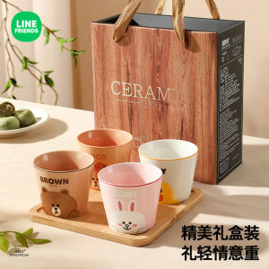 Line Friends Brown Bear Ceramic Teacup Set Kung Fu Teacup Tea Cup Small Cup Advanced Sense Master Cup Coffee Cup Water Cup