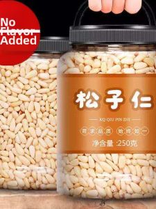 Hand Peeled Extra Large Top Grade Opened Pine Nuts 500g