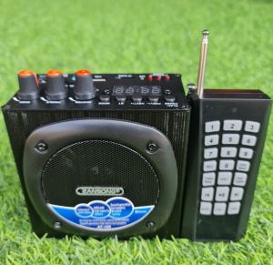 LOA ĐIỀU KHIỂN TỪ XA AT109