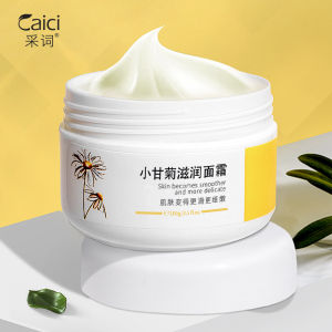 Chamomile Face Cream Moisturizing Nourishing for Women Skin Rejuvenation Dry Skin Softening Anti-Aging Wrinkle Reduction