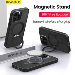 BKWHALE 360° Rotatable Stand Magnetic Phone Case For iPhone 17 Pro Max 17Air 16 Pro Max 16Plus 16e 11 12 13 14 15 Pro Max 16 Plus Shockproof Back Cover Magnetic Bracket Casing