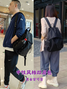 Cotton Canvas Double Shoulder Backpack Large Capacity Multi-Layer Nylon Fabric Short Trip Travel Bag for Men And Women