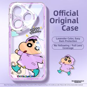 Shockproof Transparent Mobile Case