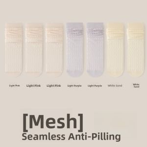 miiow | Womens Mid-calf Breathable Socks Thin Mesh Antibacterial Anti-Odor Cotton Socks Spring Summer Lightweight No-Show White Pile Socks