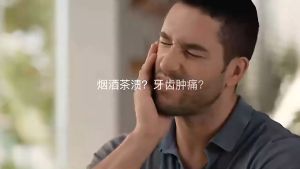 SUNUO T11Pro Smart Visual Ultrasonic Dental Scaler เครื่องทำความสะอาดฟันไฟฟ้า เครื่องทำความสะอาดคราบฟัน เครื่องทำความสะอาดช่องปาก