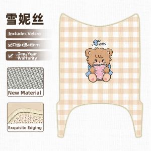 Decorative Modification Footrest Mat