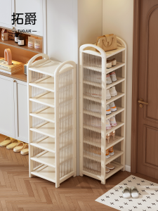 TUOJUE | Giá Đựng Giày Đa Tầng Tiết Kiệm Không Gian Dễ Lắp Ráp và Bền
