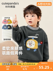 Thickened Fleece Hoodie Sweatshirt for Boys And Girls Childrens Winter Clothes Warm Cozy Cotton Polyester Blend Kids Tops