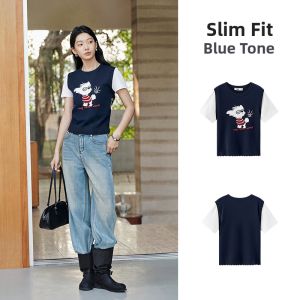Semir | Womens Autumn Fake Layer Knitted Sweater Dog Pattern