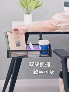 SAVE Under Desk Metal Organizer No-Drill Cable Organizer Cable Wire Management Tray Desk Organizer Storage Rack 数据线收纳器 ST30