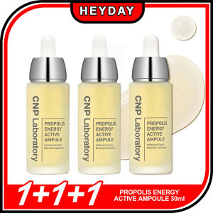 [CNP][1+1+1] Propolis Energy Active Ampoule 30ml Radiance Soothing Moisturizing