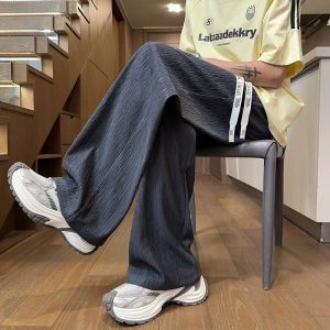 Quần Dài Nam Ice Silk Dệt Kim Mùa Hè Mỏng Rộng Rãi Thể Thao Ống Đứng Dài Phong Cách Đường Phố Mỹ Quần Dài