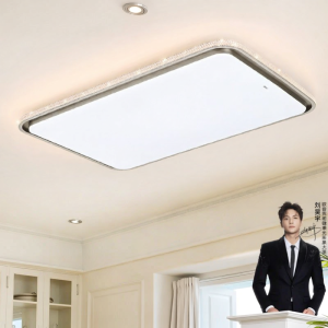 OPPLE | Full Spectrum Eye-care LED Ceiling Light
