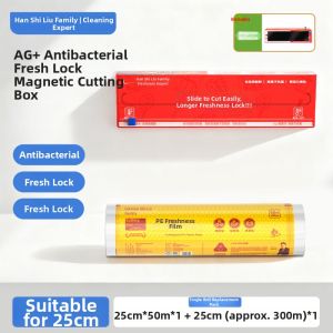 HANSHILIUJIA | Food-Grade Disposable Food Wrap Large Roll