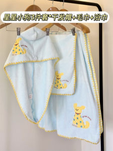 ผ้าขนหนูเด็กผู้หญิง ผ้าขนหนูแห้งเร็ว ไม่หลุดร่วง ผ้าขนหนูขนาดใหญ่ ผ้าขนหนูแห้ง หมวกแห้ง ชุดสามชิ้น ผ้าขนหนูสัตว์น่ารัก