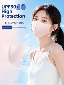 KEKESHANGJIA | Sun UV Protection Lightweight Breathable Mask
