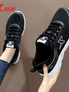 XTEP | Breathable Lightweight Shock Absorption Women Sports Shoes