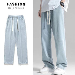Men Jeans Loose Drawstring Straight Cut Jeans Cleanfit style Pants Mens  Korean Baggy Casual Pants