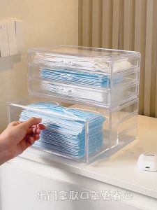 Mask Drawer Storage Box Transparent Stackable Organizer Portable Container Large Capacity Simpan Mask