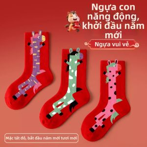 Vớ Trẻ Em Bằng Cotton Dài Đến Mid-calf
