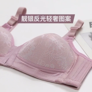 SheBra Bra Menyusui  Tipis Tanpa Kawat Bra Sorex Nyaman dan lembut Bh Menyusui Bra Kancing Depan Tanpa Kawat Nursing Bra Busa