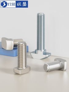 Yi Se Dian Zi | Standard T-Head Bolts