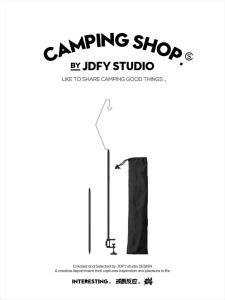 Outdoor Multi-Functional Aluminum Alloy Metal Table Lamp Hood Camping Ground Lamp Adjustável Hook Portable Camping Equipment