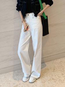 High Waist Straight Leg Anti-Stain Technology Jeans Australian White Versatile Simple Design Long Pants Womens Fashion