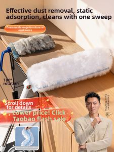 Joybos | Dust Removal Duster Electrostatic Cleaning Ceiling and Underbed Telescopic Rod