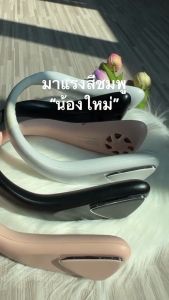 Phadalm Cable Organizer, Version Pocket, Perfect for Home and Outdoor Use, Lightweight & Durable USB Cable, Portable Power Bank, 6000mAh Capacity, 3 Times Faster Charging #F60