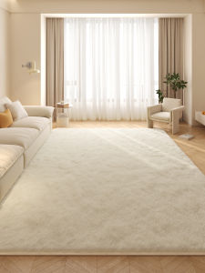 Living Room Carpet 2025 New Style Creamy Rabbit Fur Plush Washable Large Area Bedroom Bedside Blanket Pure Color Floor Mat