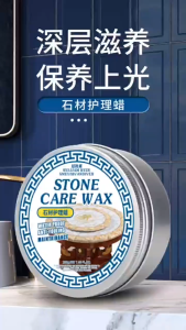 Marble Polishing Wax Paste Cleaning Care Granite Wax Care