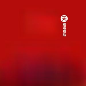 Bizoe | Bizoe Bone Conduction Bluetooth Earphones Wireless Sports Swimming 2022 New Model Built-in Memory Bone Sensing Non-invasive