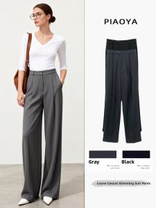 PIAOYA | High Waist Straight Leg Trousers For Petites Business Casual