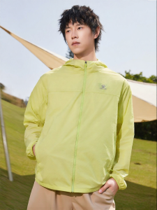 Kelme | Sun Protection Hooded Jacket UPF100