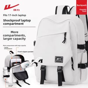 Warrior | Large Capacity Student Backpack