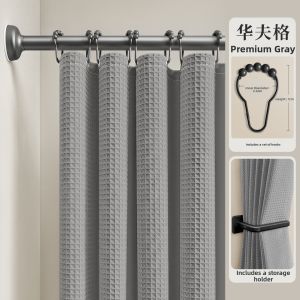 WEILAISHI | Elegant Waffle Texture Waterproof Bathroom Curtain Easy Installation