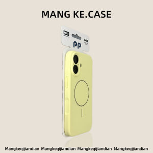 MENGKE.CASE | Liquid Silicone Phone Case Drop Proof Magnetic Adsorption