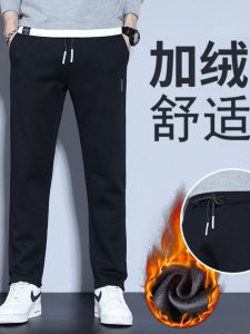 Mens Casual Straight Leg Pants Thin Fleece Autumn Winter Warm Slim Fit Elastic Sports Nine Points Long Trousers