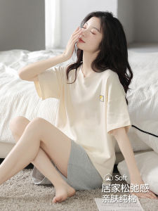 Pure Cotton Womens Summer Sleepwear Thin Short Sleeve Home Clothes Set Sweet Pink Home Clothes Can Be Worn outside