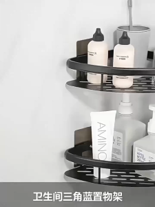 Bathroom Rack Bathroom Storage Corner Shelve Toilet Rack Shampoo Rack Wall Shelf Bilik Mandi 浴室置物架