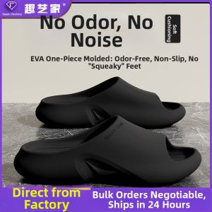 Anti-odor Men Slippers Anti-slip Summer Indoor & Outdoor