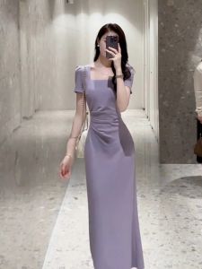 QFN | Elegant French Style Summer Purple Square Neck Fitted Dress