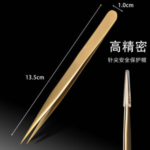 Kẹp Dệt Kim Bằng Thép Không Gỉ Chính Xác Dùng Để Dệt Kim Thủ Công Kẹp Dệt Kim Dùng Để Đan Móc Quần Áo Và Dụng Cụ Thủ Công